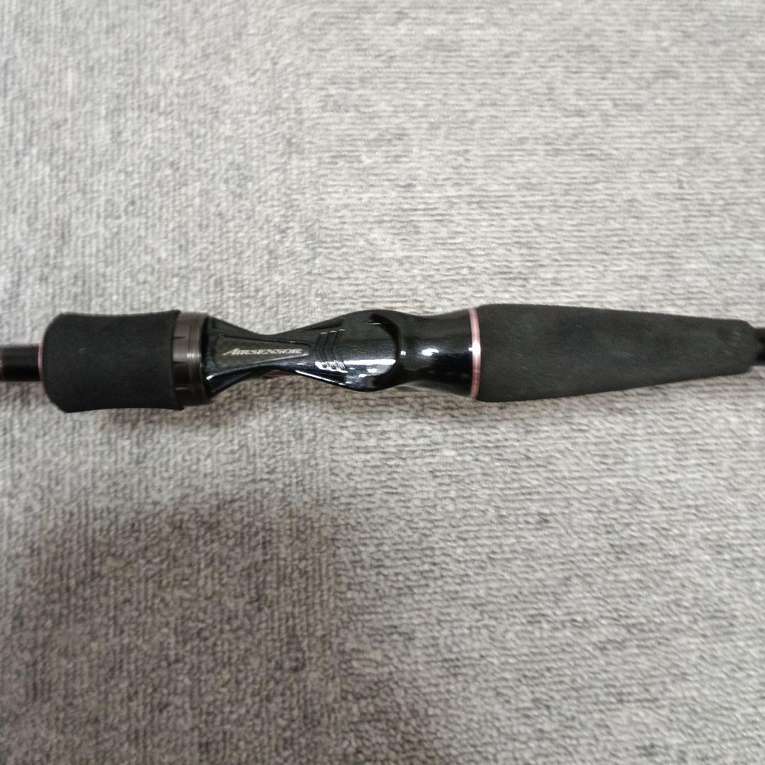 Daiwa N70XHB-MT AP 船竿