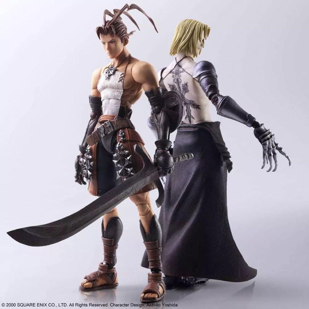 ベイグラントストーリー ブリングアーツ アシュレイ・ライオット&シドニー・ロスタ