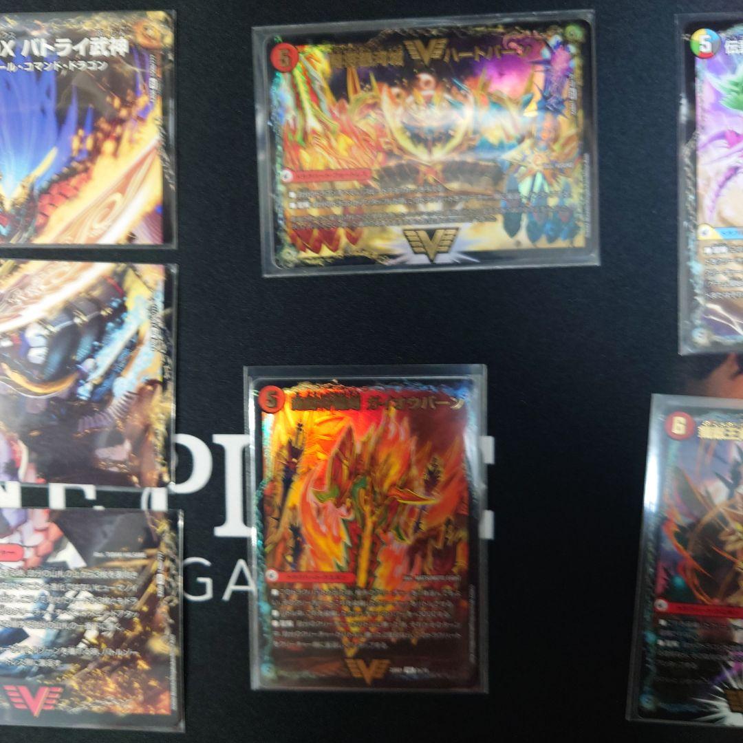 モルトdream 爆熱剣バトライ刃 熱血の物語 ラブエース その他ドラグハート