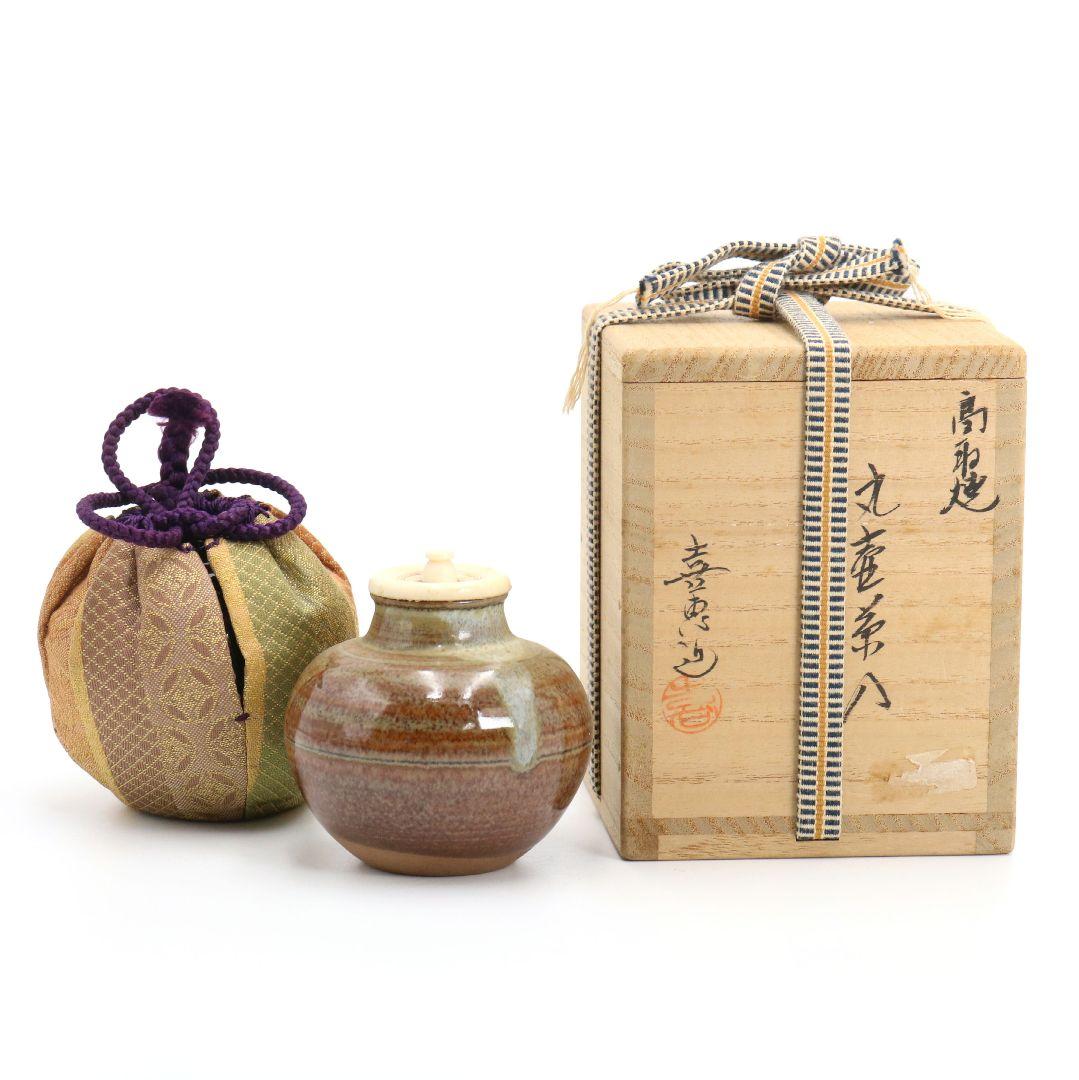 十三代八仙妻 高取喜恵作 高取焼 丸壷茶入 大阪蜀紅錦仕覆 濃茶　V982