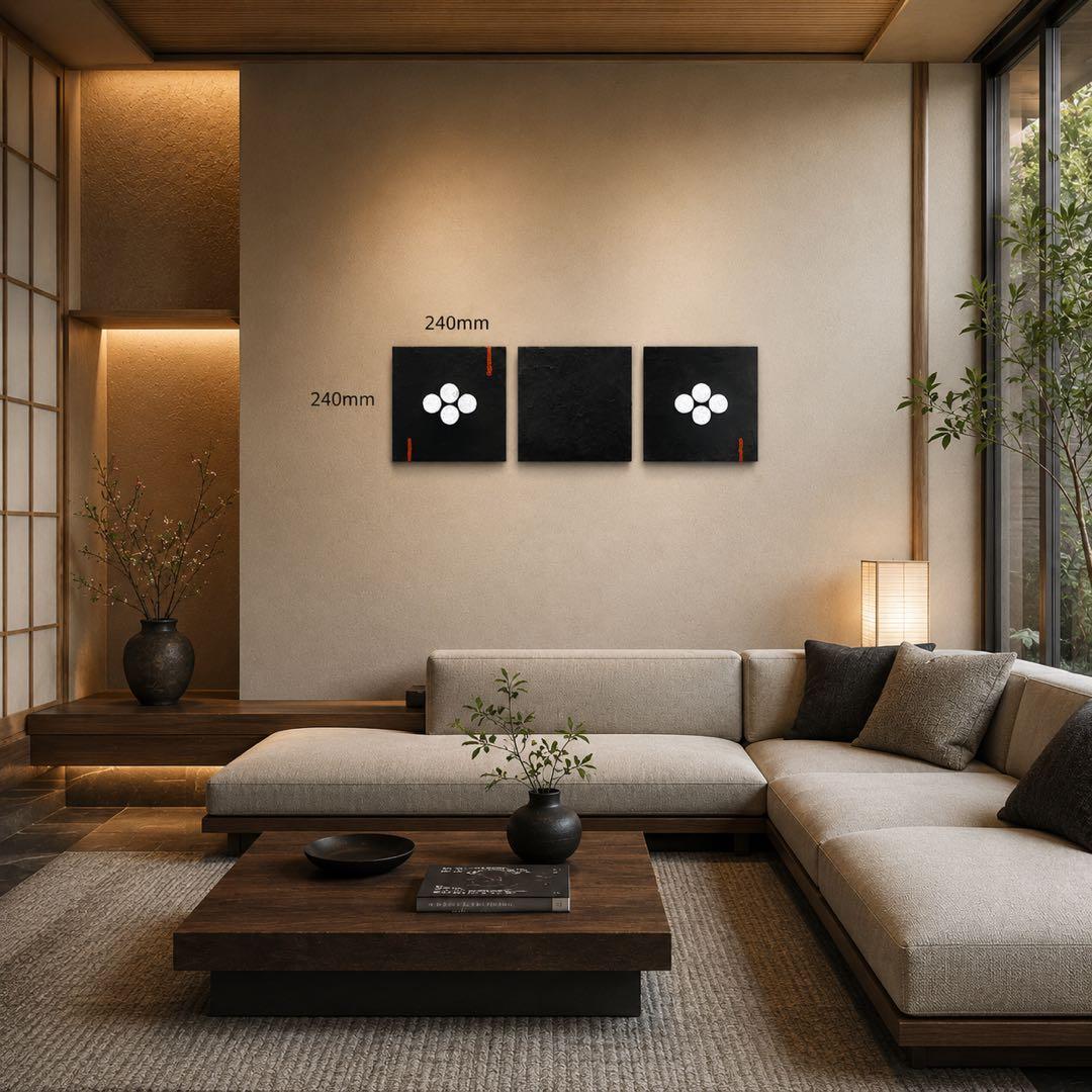 【Japanese Art Panel】　和モダン 漆喰　アートパネル