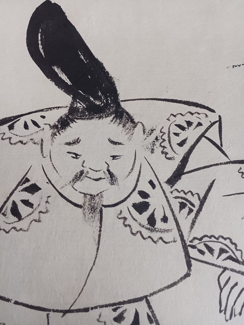 EDOYA　水墨画Original.Japanese 三十六歌仙　上部の五人組