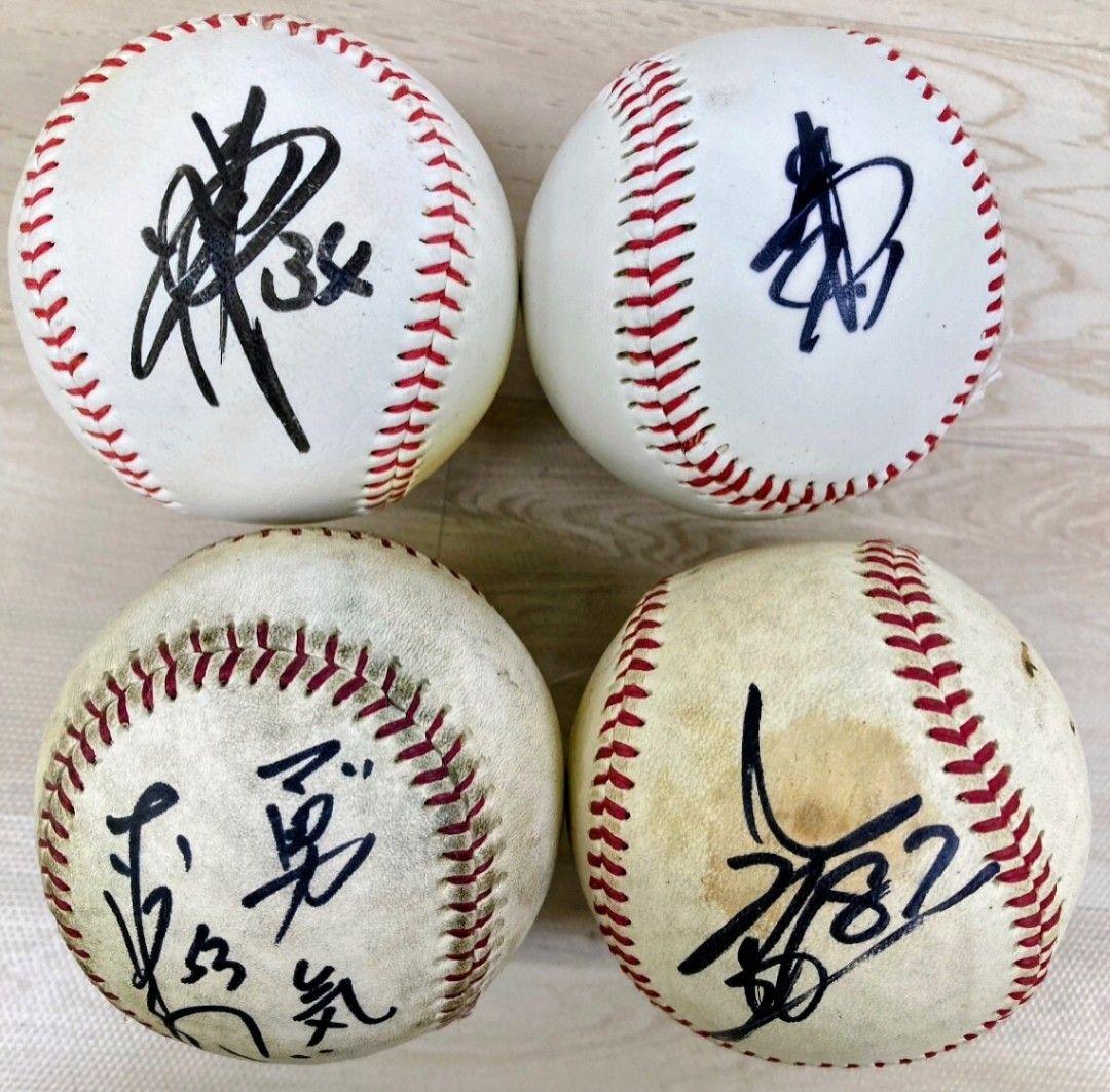 サインボール まとめ25個 オリックスバッファローズ 北海道日本ハムファイターズ