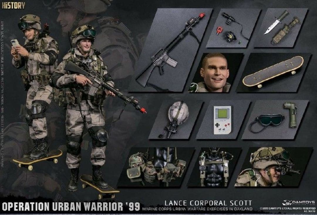 ダムトイズ Damtoys 78079 USMCアメリカ海兵隊 市街戦演習1/6