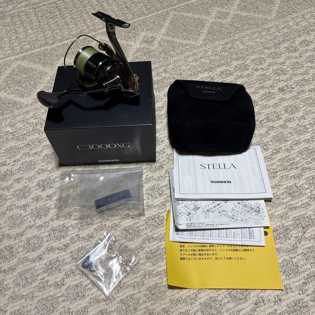 シマノ 22ステラC3000XG