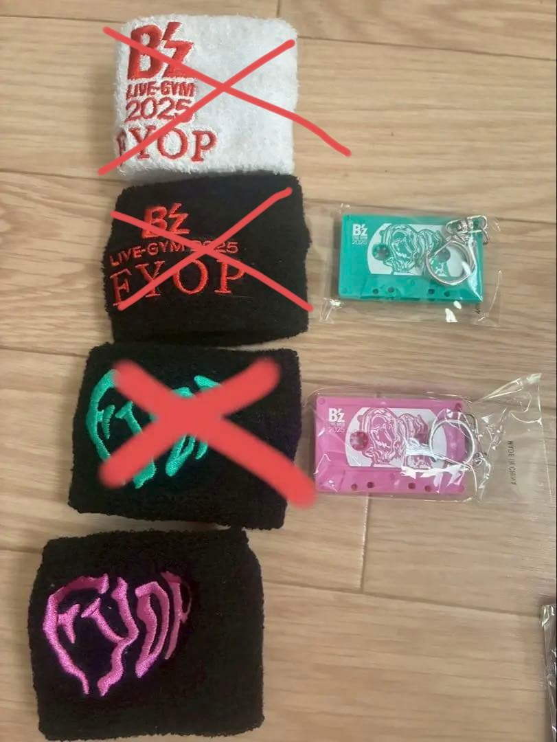 B'zグッズセット