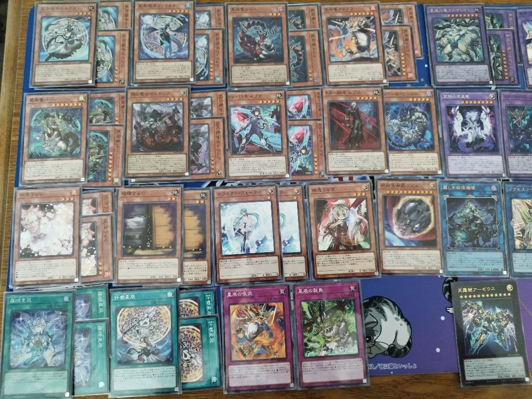 遊戯王　ドラゴンテイル K9 デッキ リミットレギュレーション対応