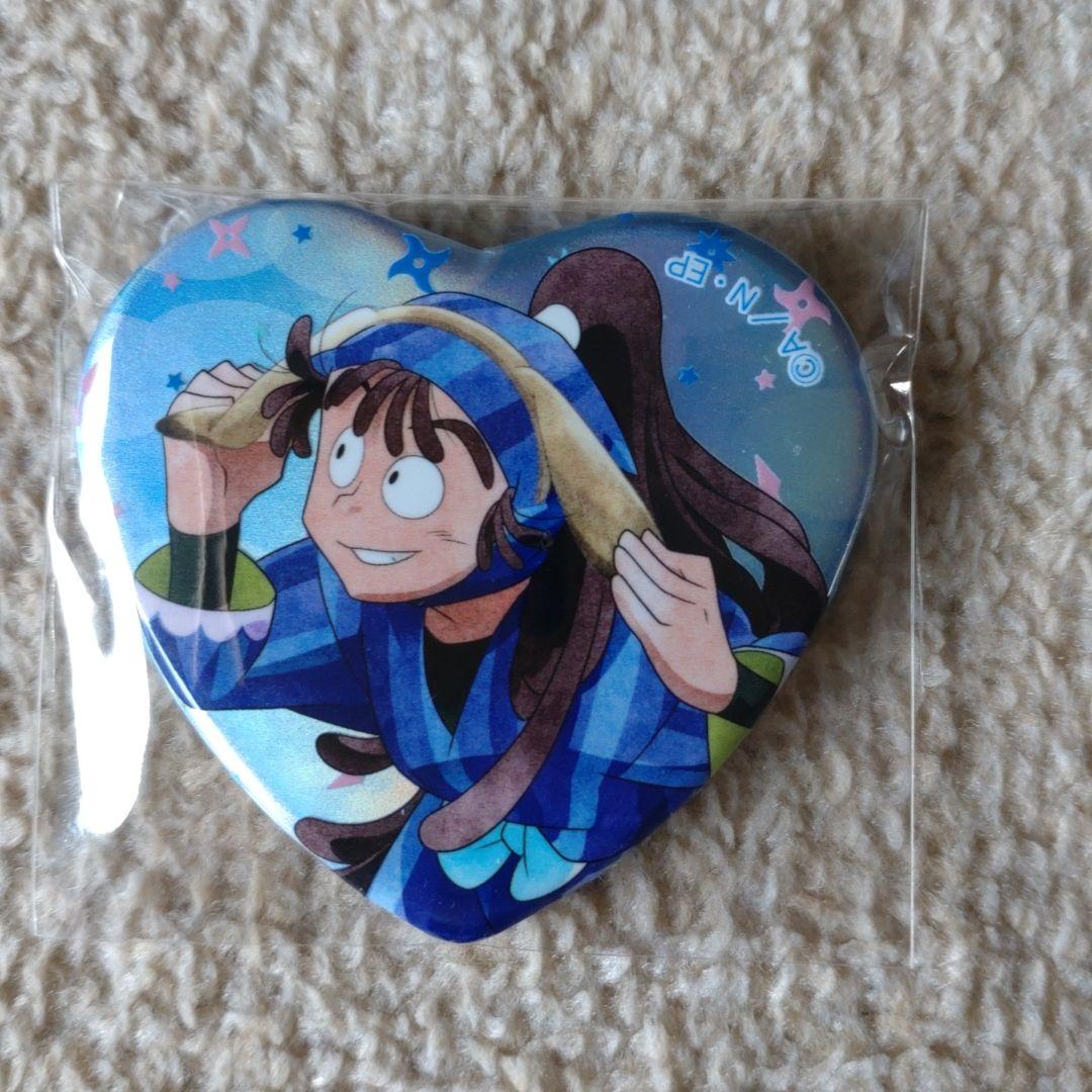 スナネコ