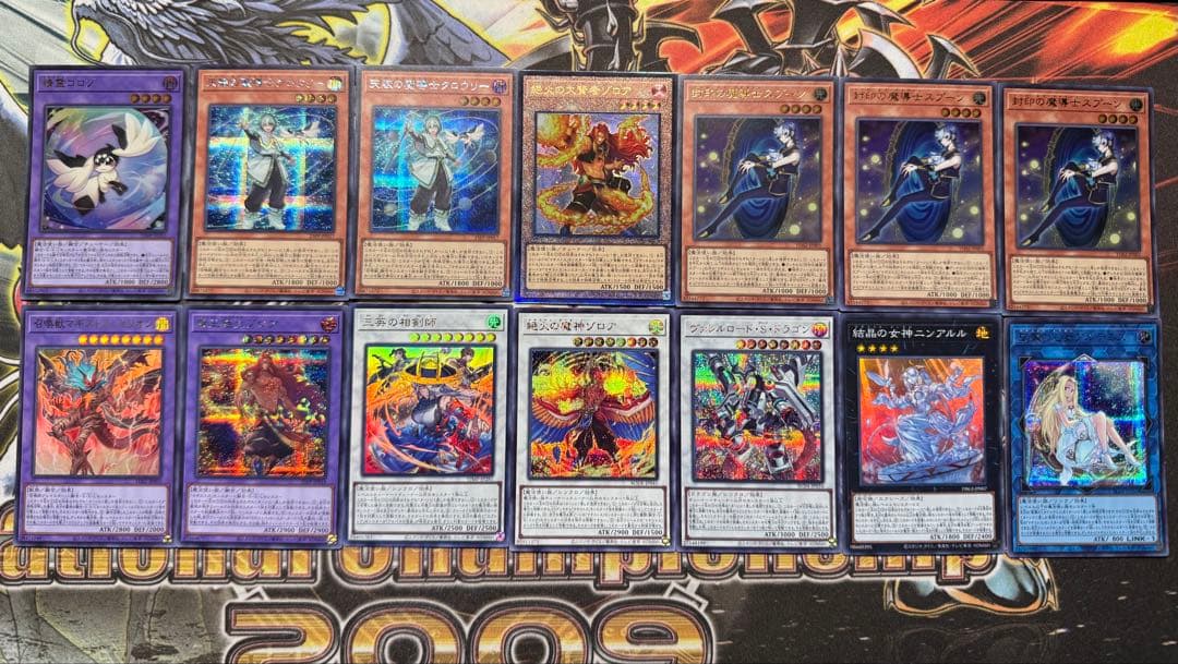 遊戯王　マギストス　デッキパーツ