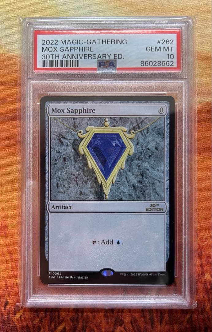 MTG 30th anniversary edition mox サファイア
