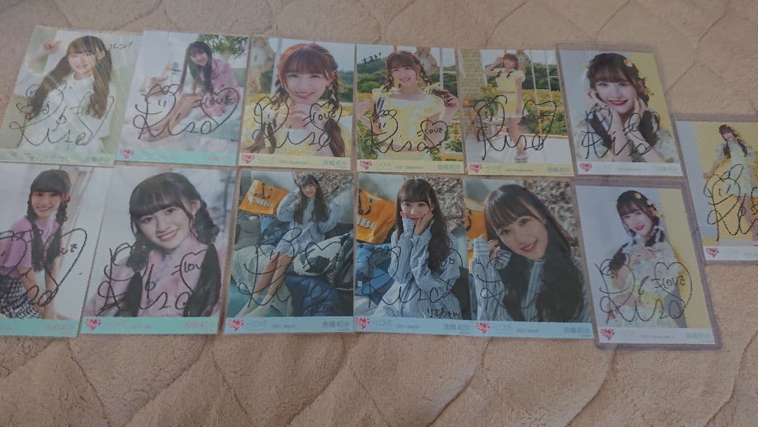 アイドル =LOVE