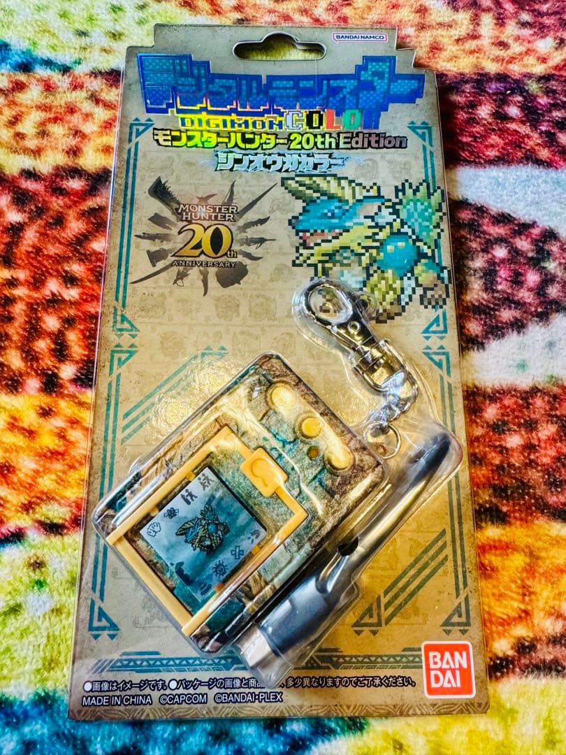 デジタルモンスター✖︎モンスターハンター 20th ジンオウガカラー