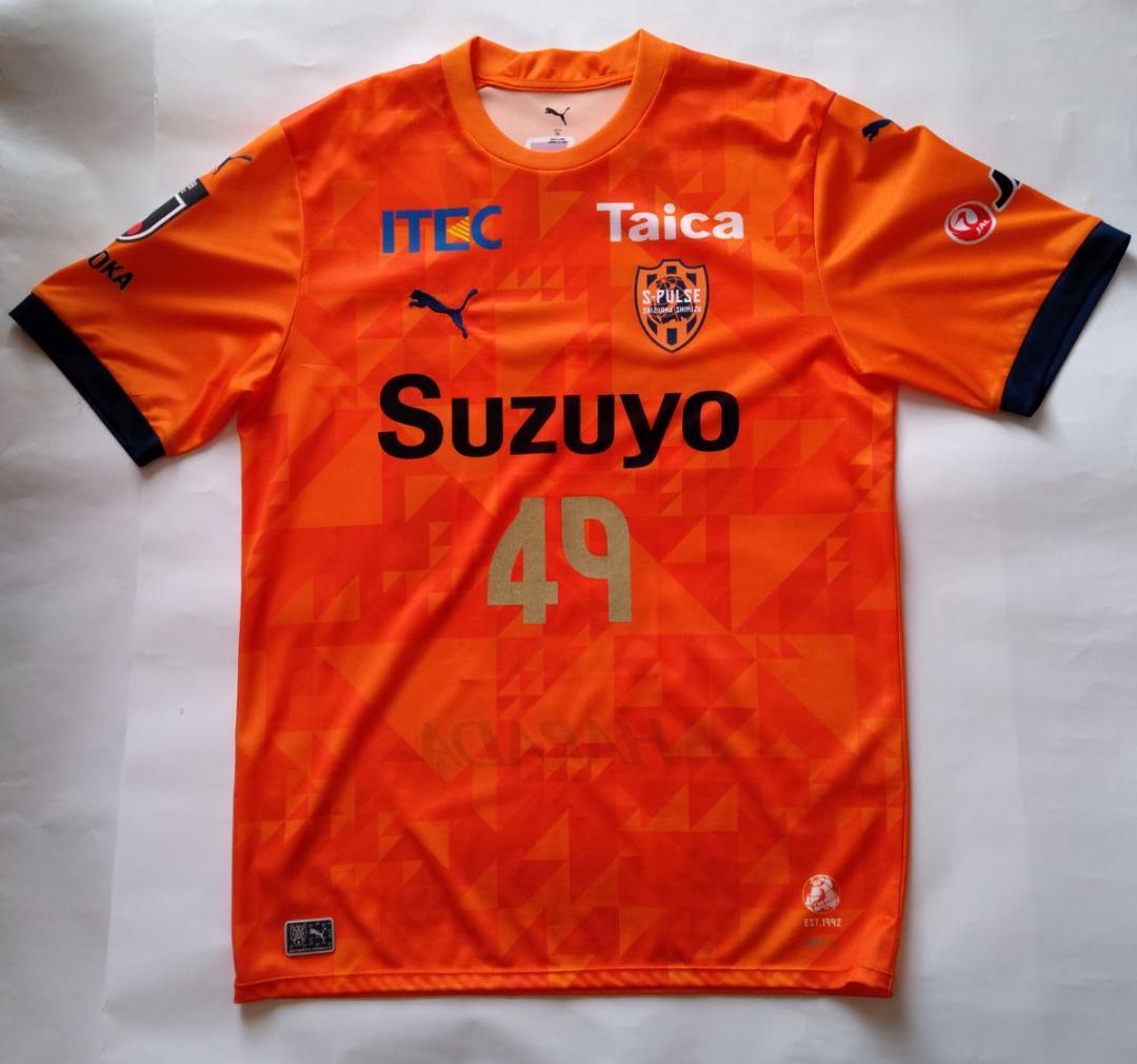 清水エスパルス 2025 オーセンティックユニフォーム 小竹知恩 49 XXL