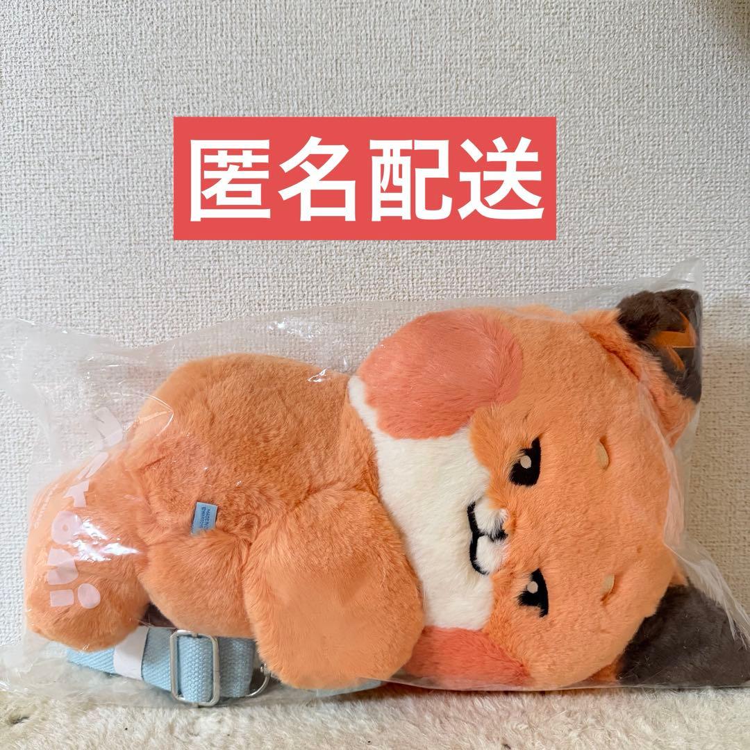 zeroni ぬいぐるみバッグ テュニニ