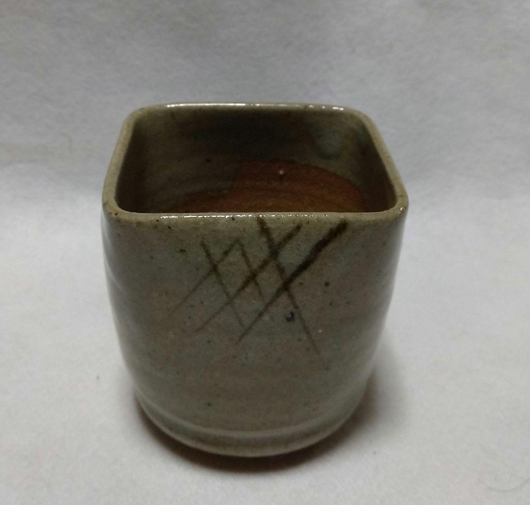 茶道具 絵唐津 四方 火入 鏡山窯 井上東也 共箱