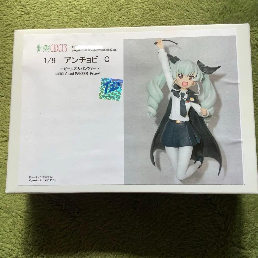 ガールズ&パンツァー　ガルパン　アンチョビ　ガレージキット
