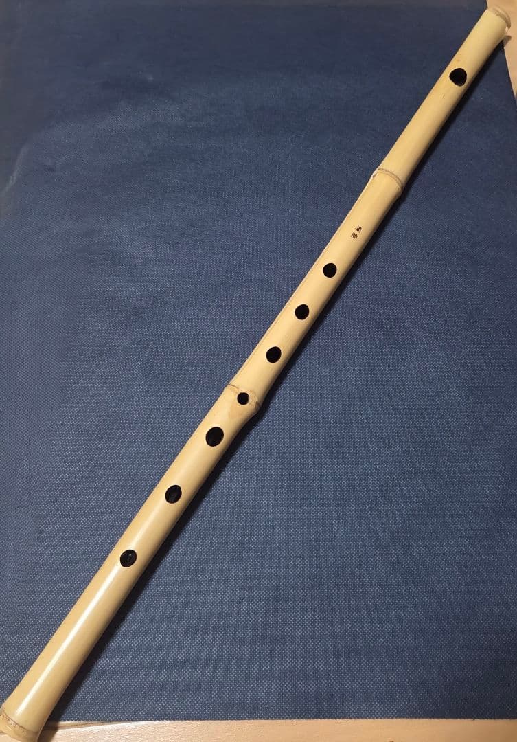 蘭情(蘭照) 真笛 一本調子 ドレミ 美品 極上品