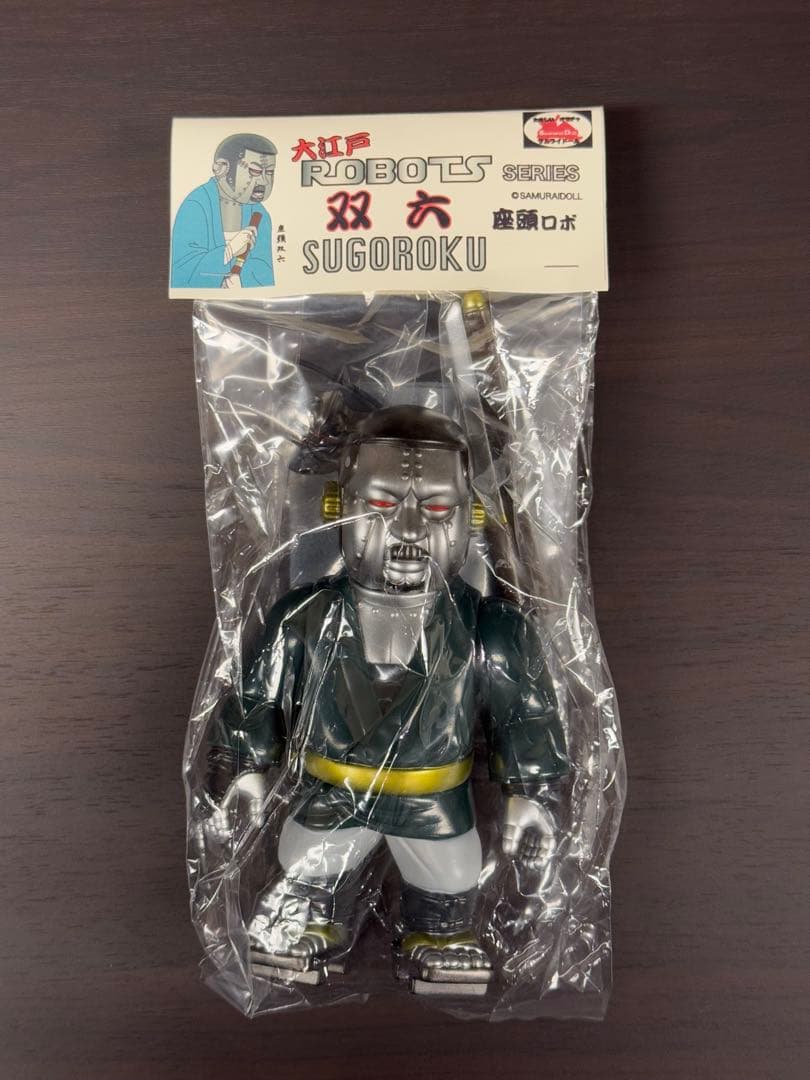 SamuraiDoll 座頭ロボ 双六 スーフェス限定 HANZOMON ソフビ