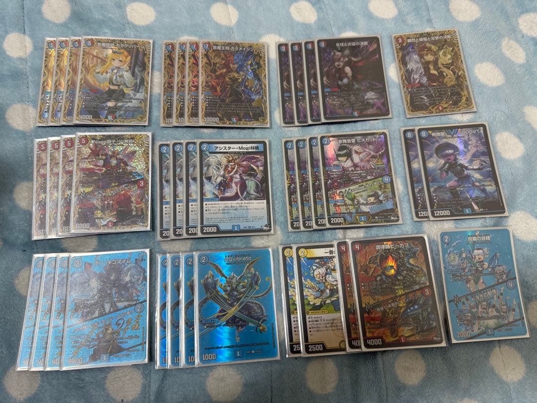 赤青マジックフルレート　高レアデッキ