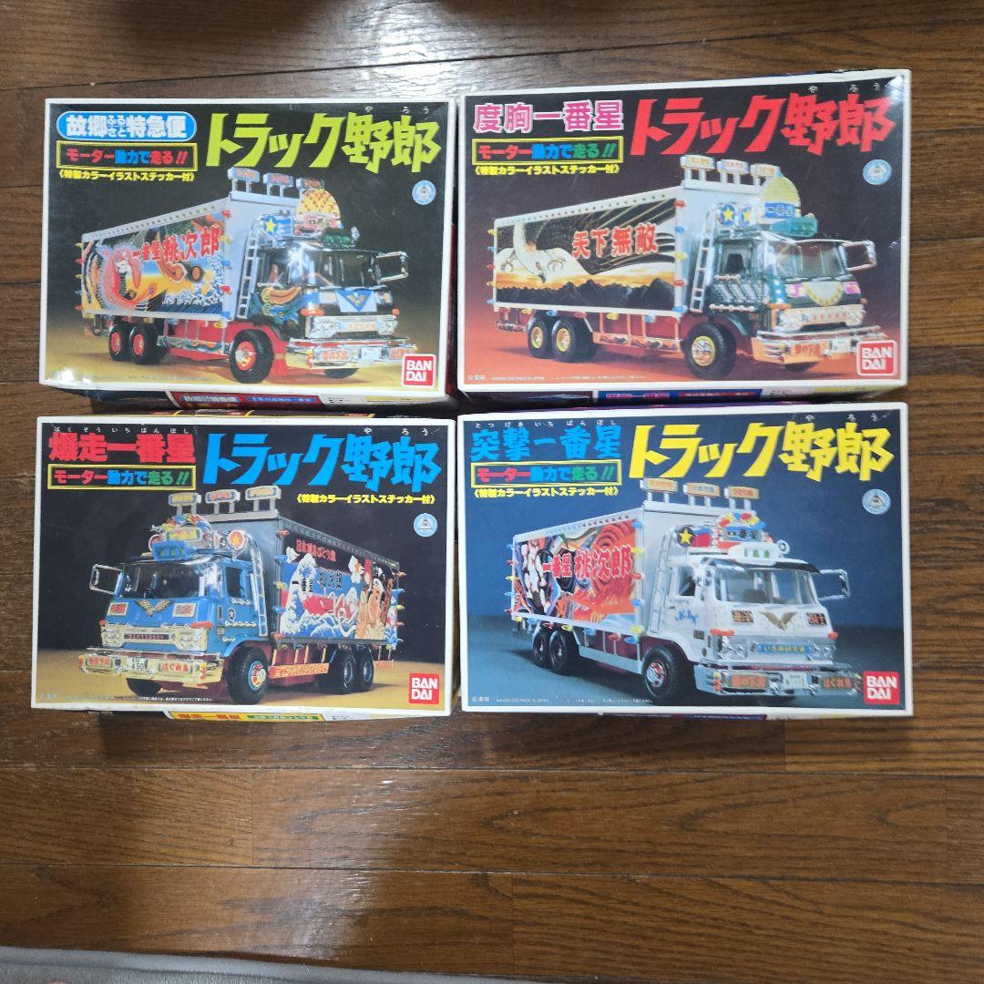 バンダイ トラック野郎 プラモデル 4点セット