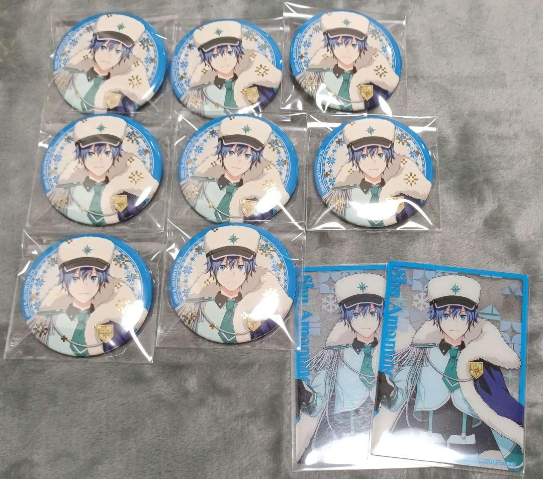 SideM　八景島シーパラダイス　箔押し缶バッジ　クリアカード　秀