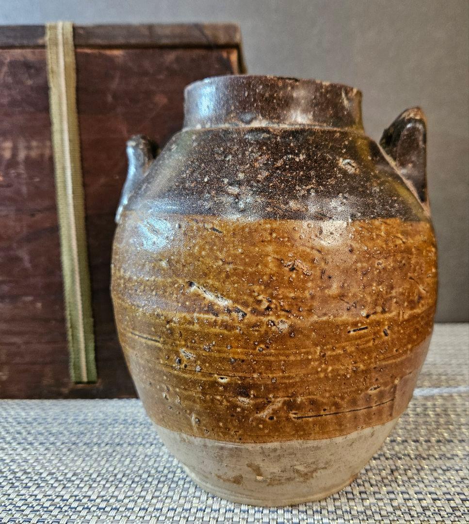 中国古陶磁器　古玩　宋時代　磁州窯系　 褐釉　双耳　胴継ぎ　壺　花入れ　伝世箱付