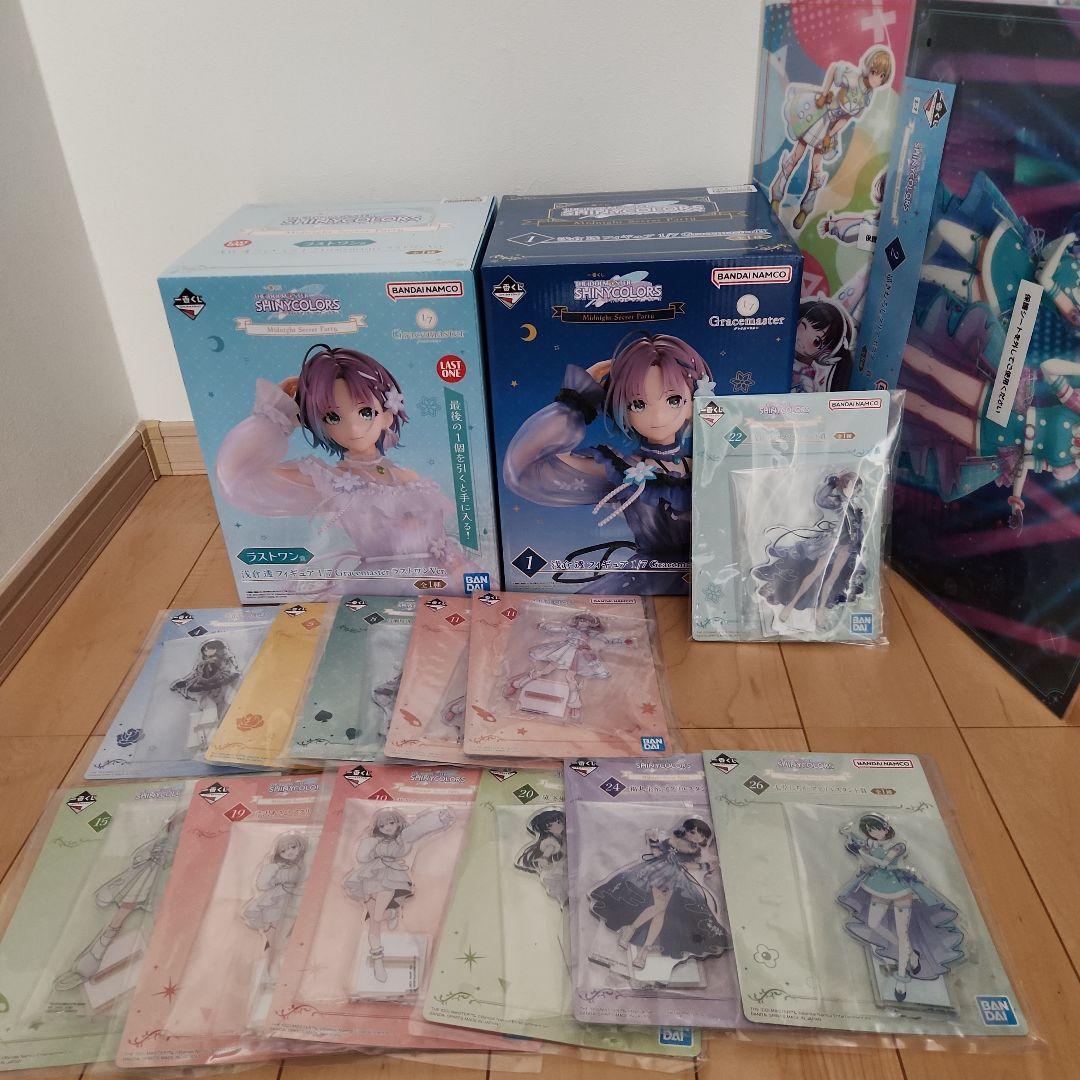 一番くじ　アイドルマスターシャイニーカラーズ　A賞　ラストワン賞