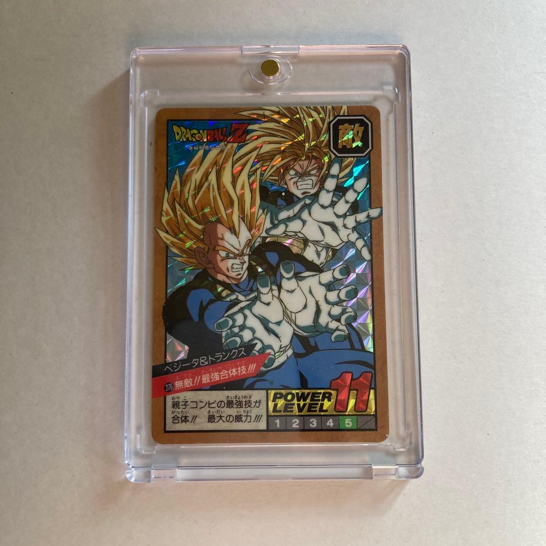 【完全当時物】ドラゴンボールZ カードダス 1993年発売 初版