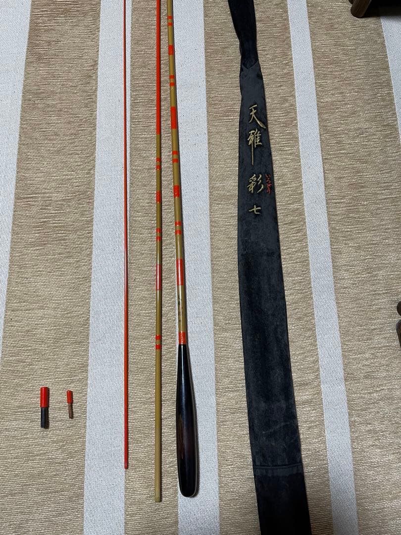 希少 へらぶな竿　天雅　彩 七尺