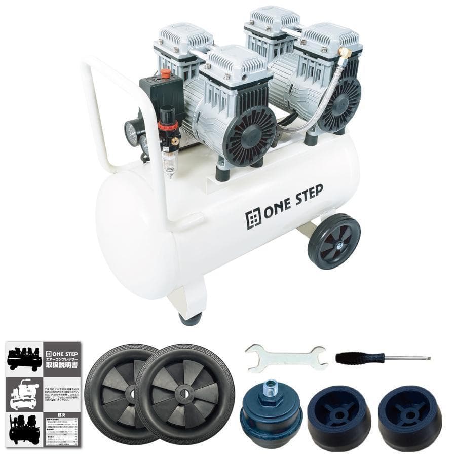 B2228エアーコンプレッサー 100v 圧力計 業務用 40l静音 大容量　白