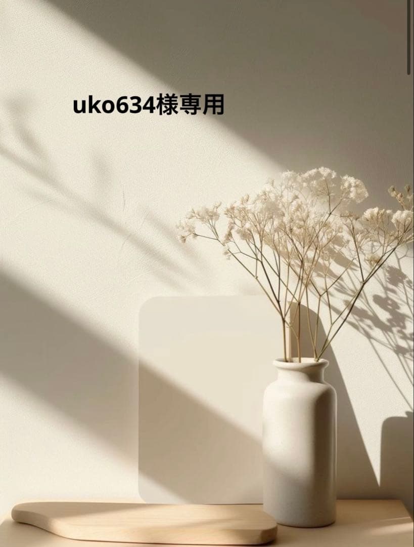 ukn634　ジーベン5種90缶セット