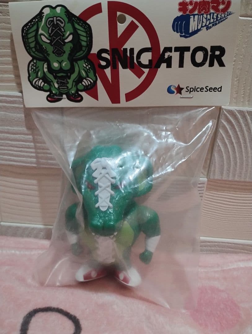 【未開封】キン肉マン　マッスルショット　SNIGATOR フィギュア 【127】