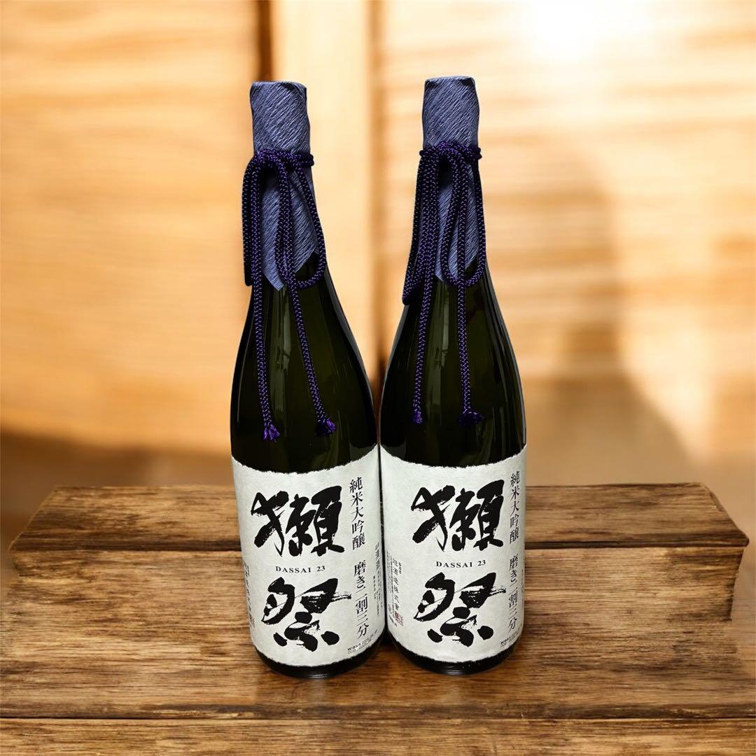 【2本セット】獺祭 磨き二割三分 純米大吟醸 1800mL 一升瓶