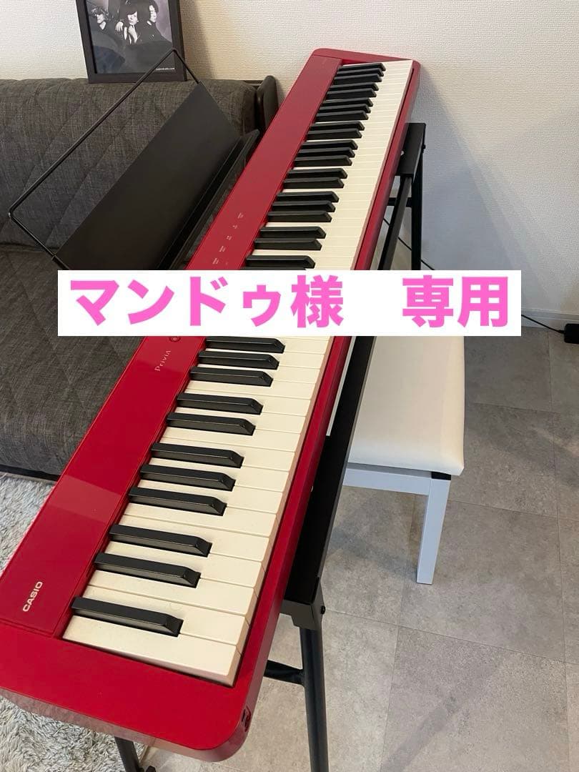 CASIO 電子ピアノ PX-S1100 レッド 　マンドゥ
