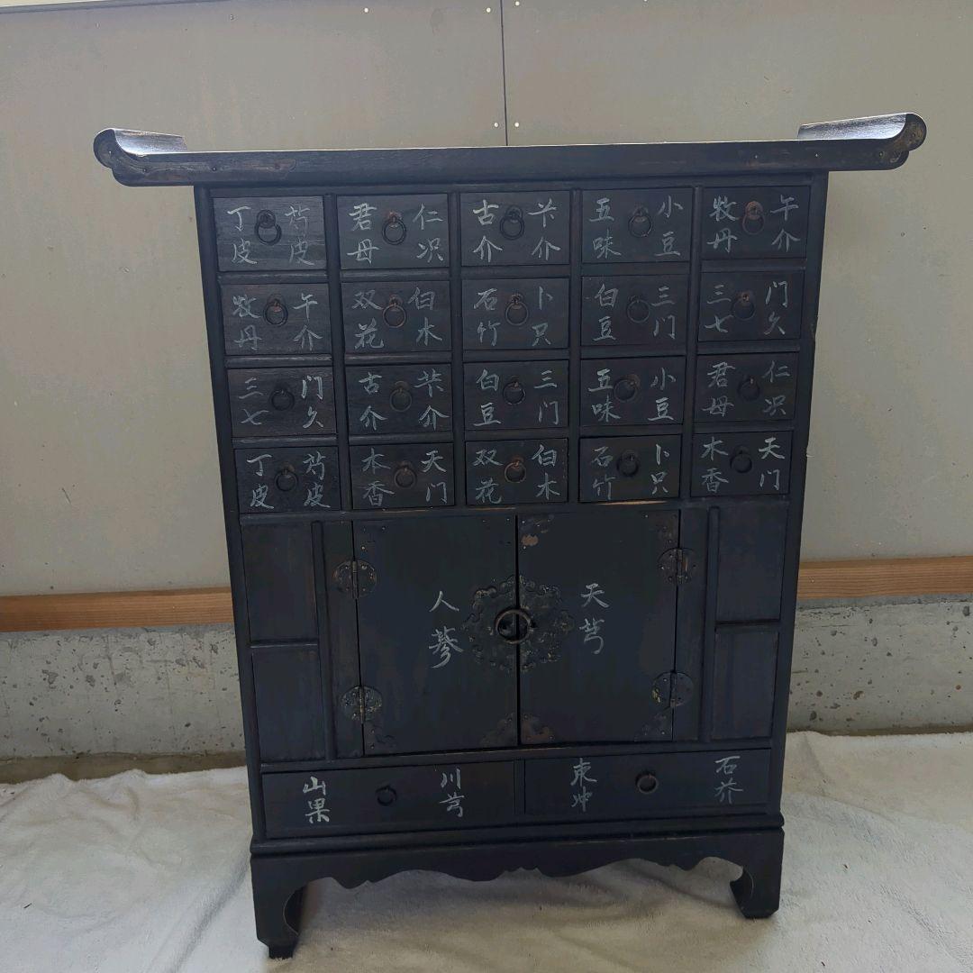 【薬箪笥】李朝家具　アンティーク箪笥　ヴィンテージ