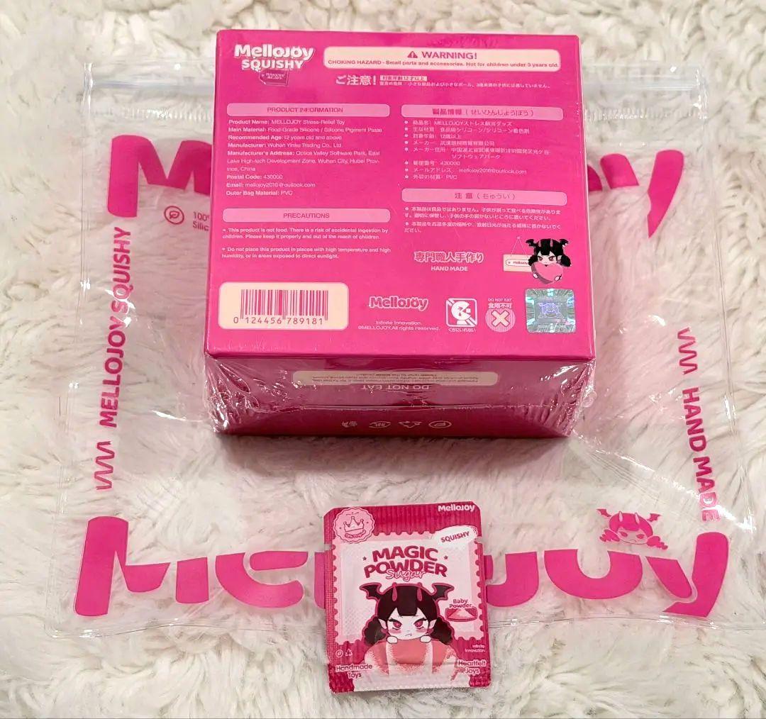 Mellojoy メロジョイ スフレ シーソルト スクイーズ 未開封