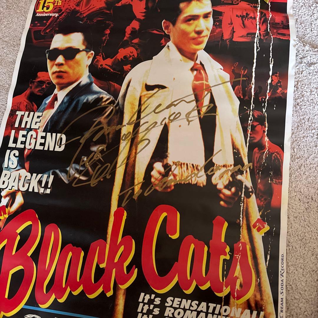 Black Cats サイン入りポスター　ブラックキャッツ　クリームソーダ