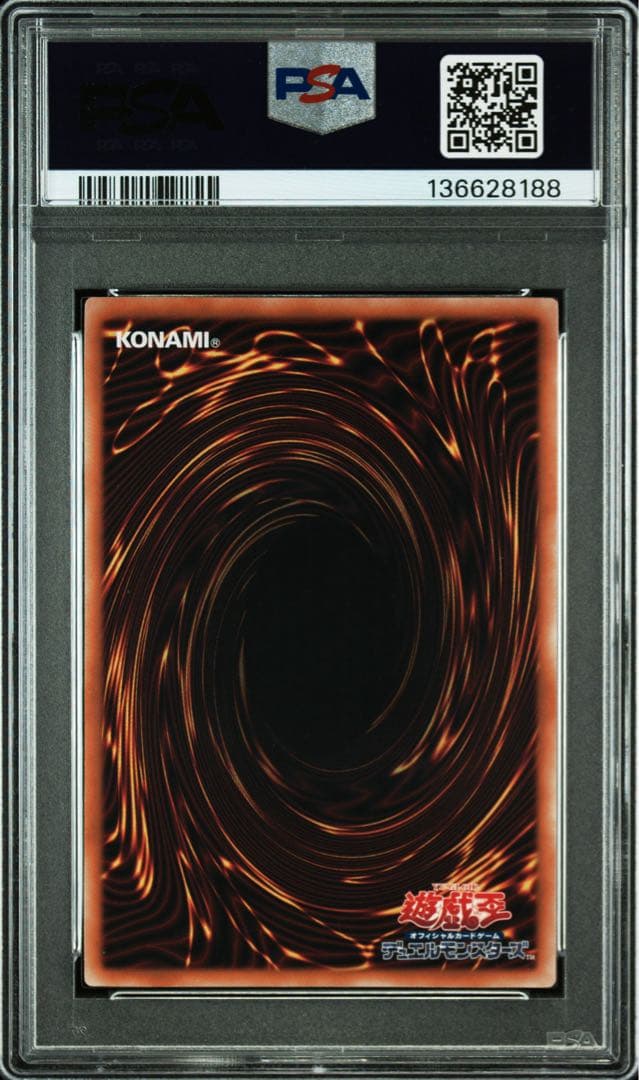 ブラックマジシャンガール25th クオシク　イラスト違い　PSA10 JP019
