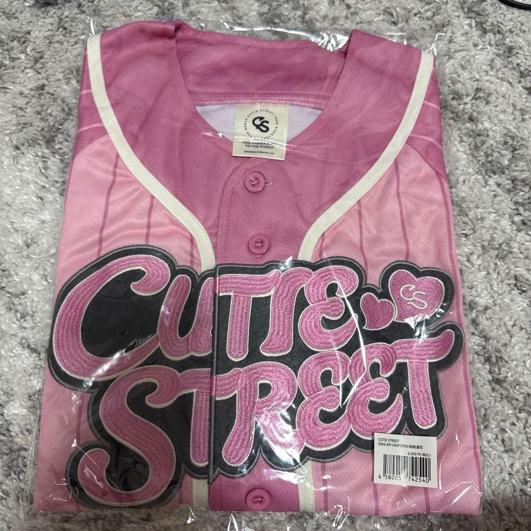 CUTIE STREET oshi api uniform 桜庭遥花
