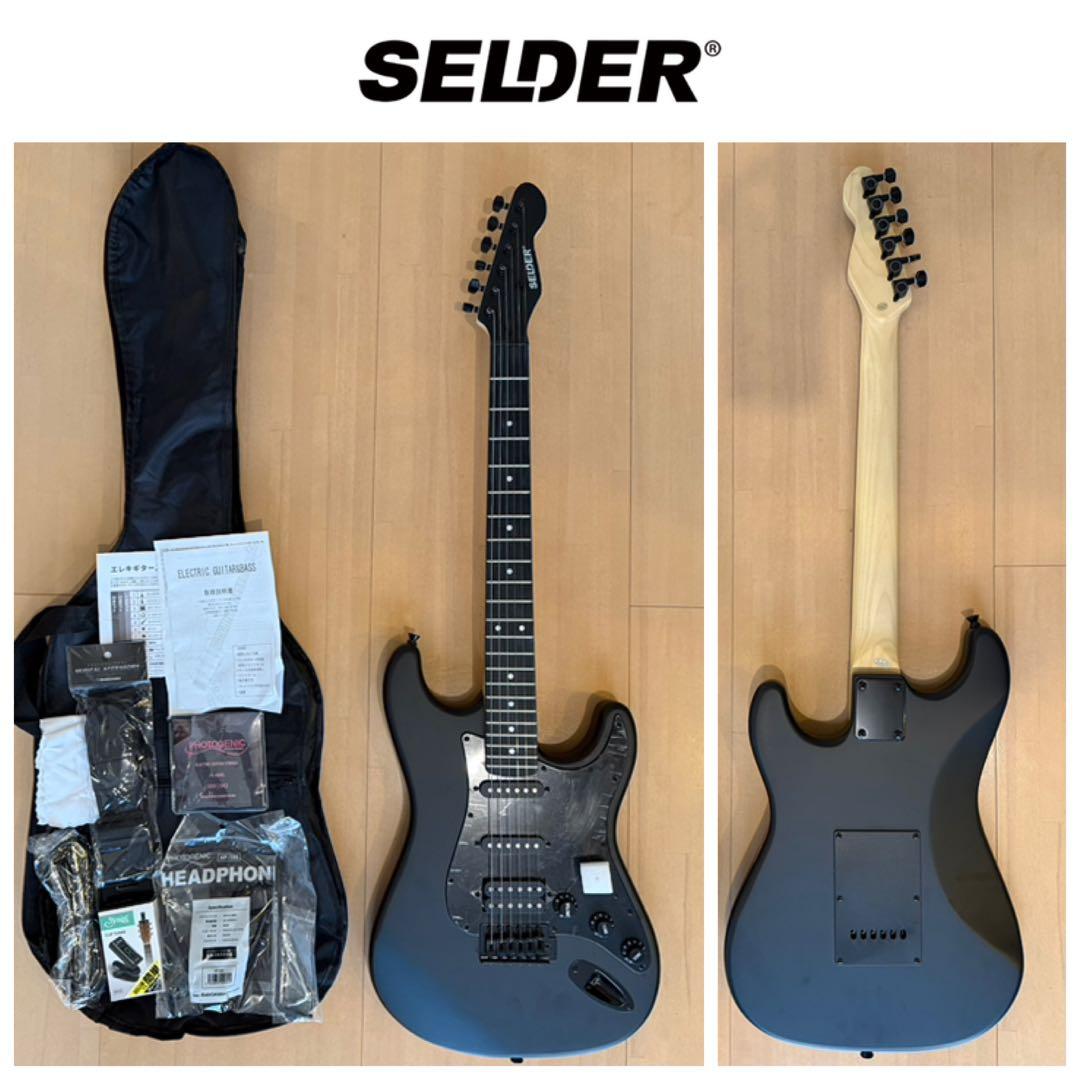 【極美品】SELDER エレキギター　STC-04 マットブラック　黒