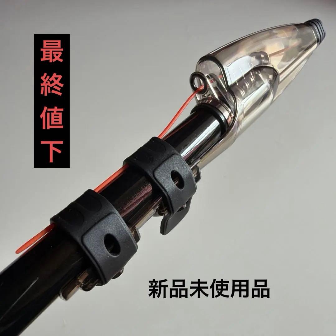 SHIMANO 磯竿 透明リールシート