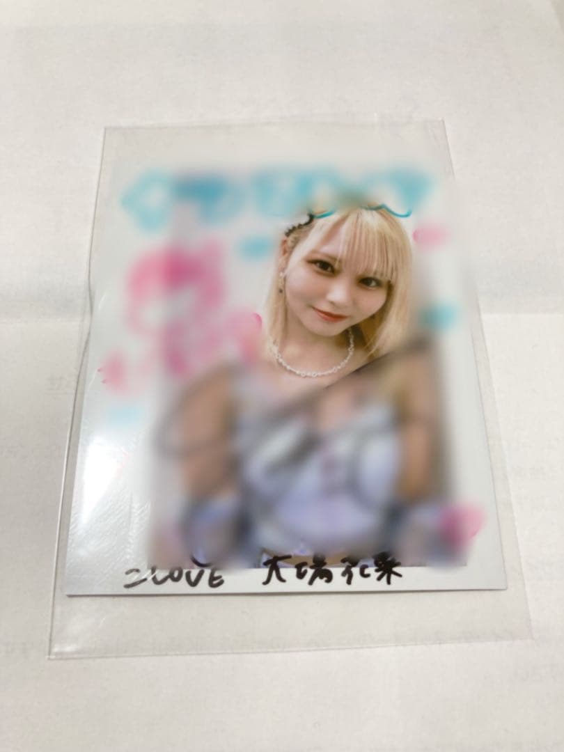 イコラブ 大場花菜 直筆サイン入り ワイドチェキ