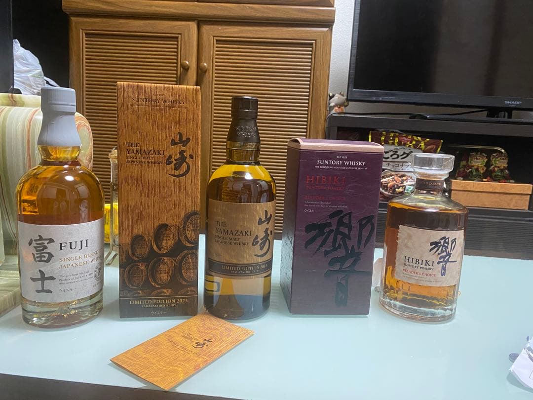 限定品3点セットウィスキー43度　響、サントリー、山崎