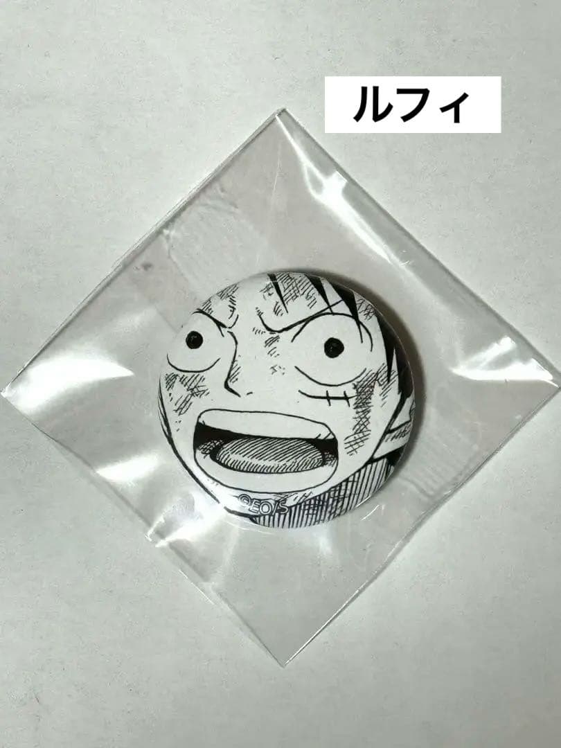 ワンピース ALL FACES ルフィ　おまけ付き