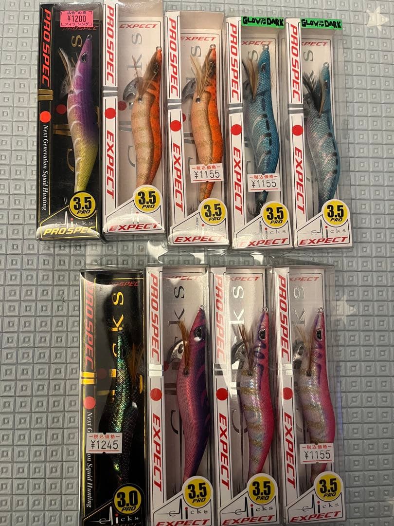 エギ PRO SPEC EXPECT 9個セット