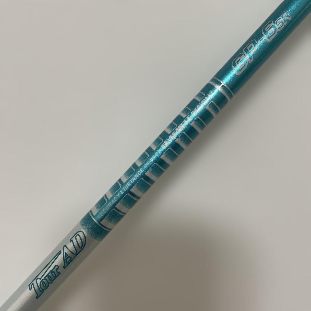 ［美品］ツアーAD GP-6SR 1W用44.5インチ テーラースリーブ