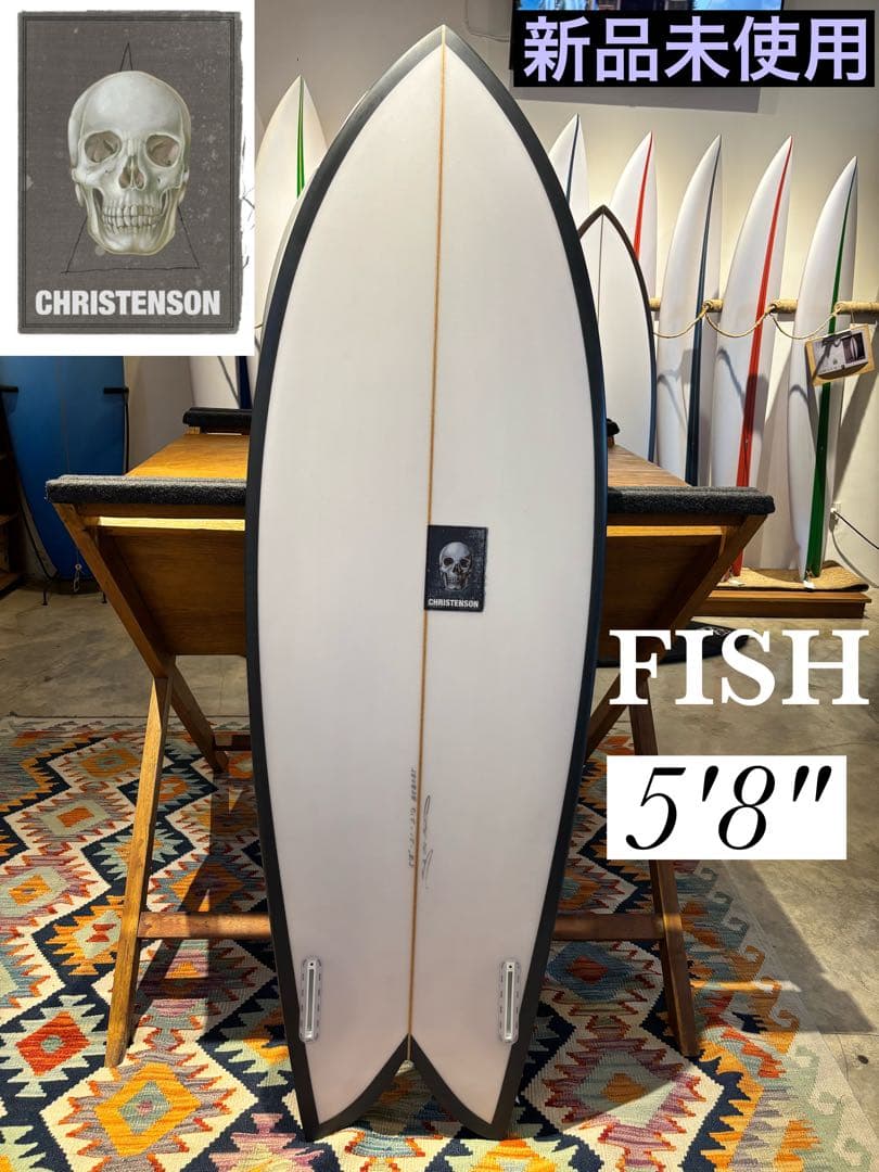 [新品]　クリステンソン　フィッシュ　5'8\
