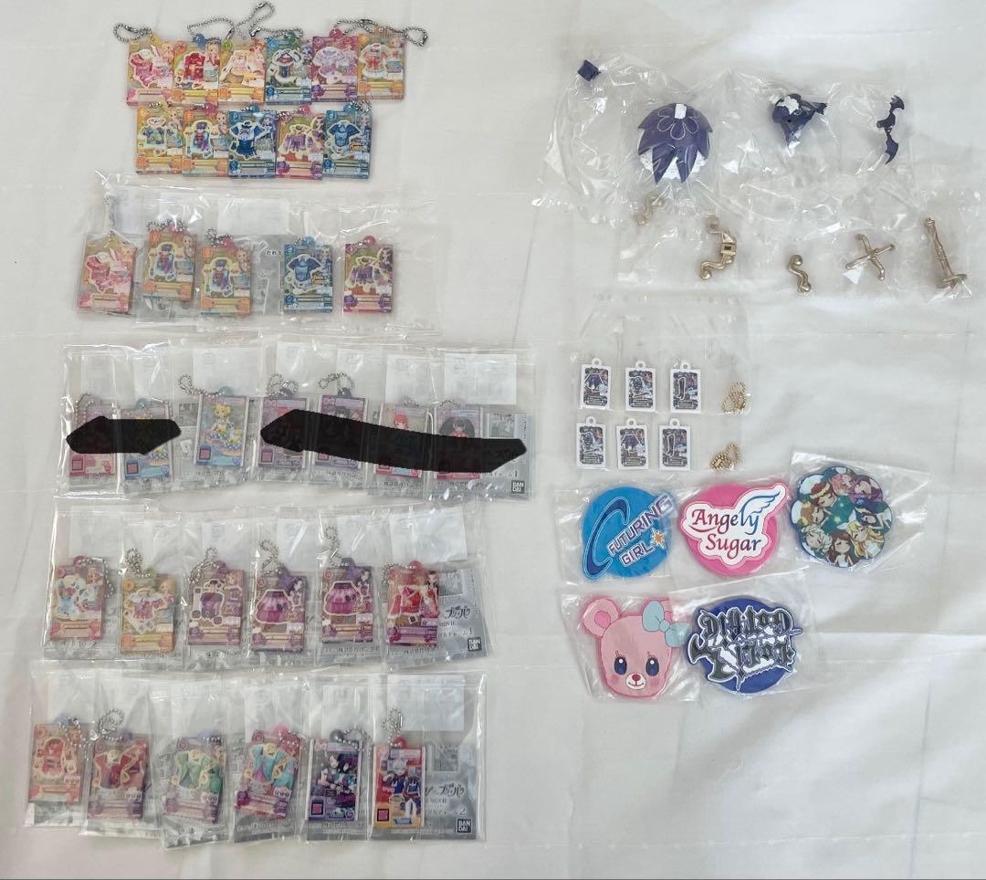 アイカツ プリパラ ガチャガチャ