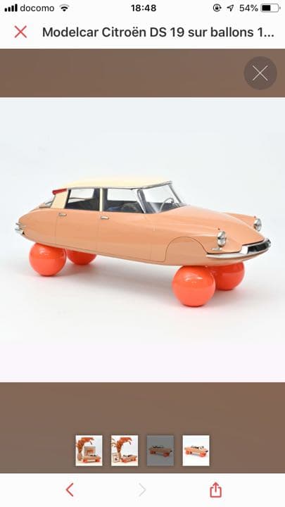 ミニカー ノレブ シトロエンDS19 バルーン 1959  1/12