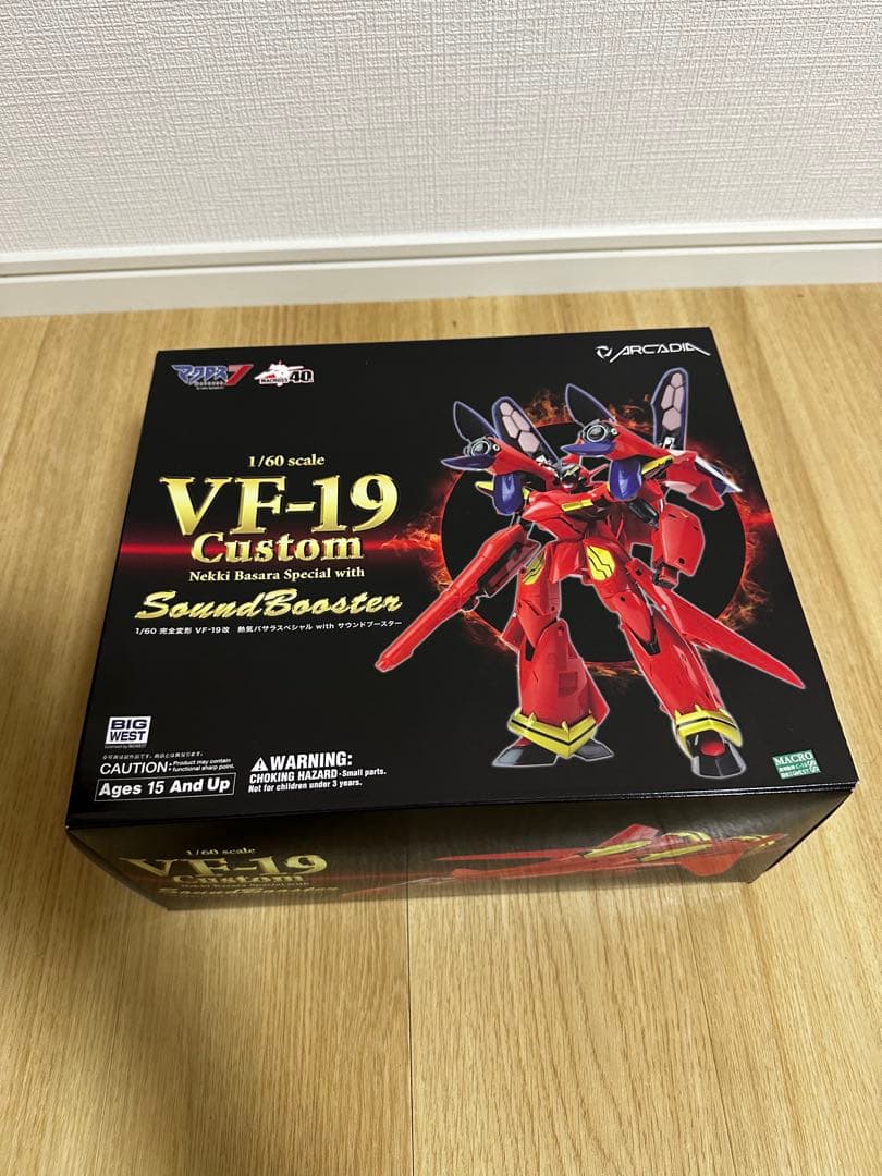 【新品未開封】マクロス7 1/60 完全変形 VF-19改 熱気バサラスペシャル